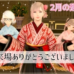 占いリリーコーラル